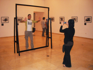 Inauguraci&oacute;n da exposici&oacute;n