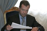 Dmitri Medvedev